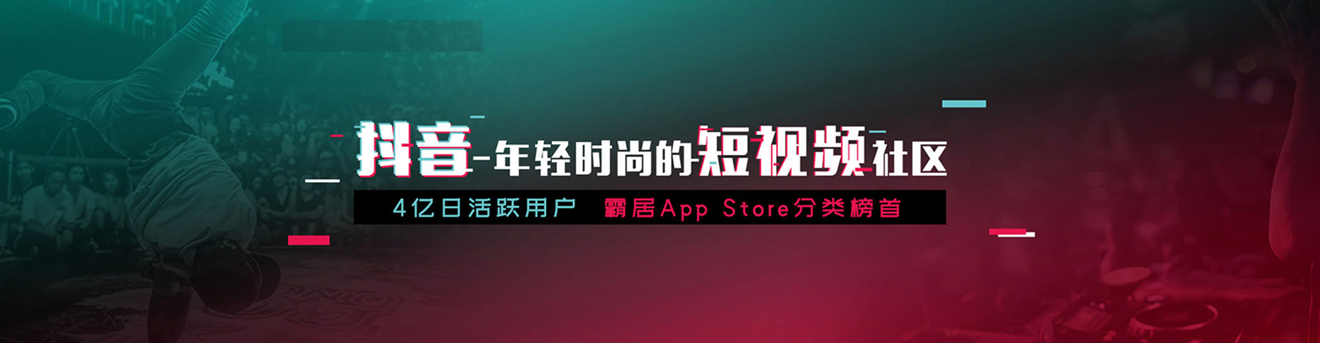 沛县百度搜索推广