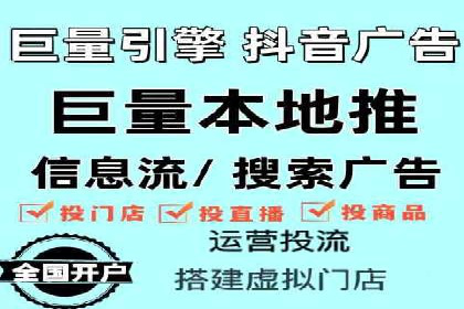 百度推广公司：创新广告技术的实践案例